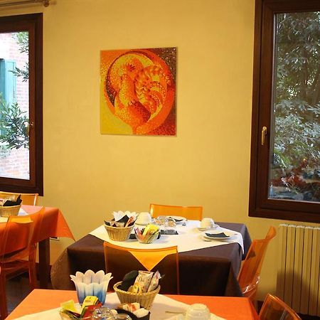 Bed and Breakfast Domus Orsoni Венеция Экстерьер фото