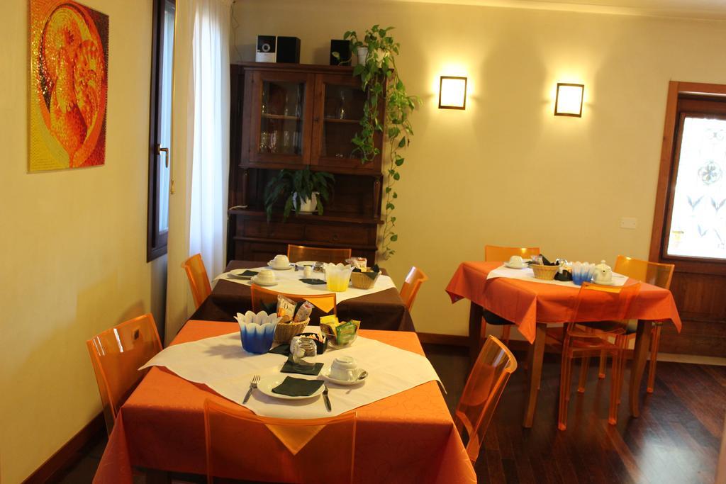 Bed and Breakfast Domus Orsoni Венеция Экстерьер фото